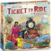 Ticket to ride map #2 India VF