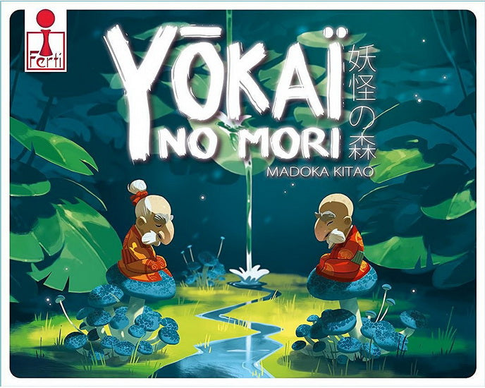 Yokai no mori