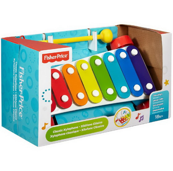 Xylophone