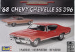 Chevelle SS396 1968 1/25
