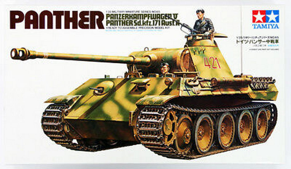 German Panther 1/35