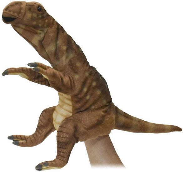 Marionnette Muttaburasaurus 38cm