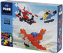 Ensemble basic avions 170 pcs