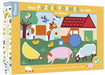Ferme : mon puzzle formes en bois(La)