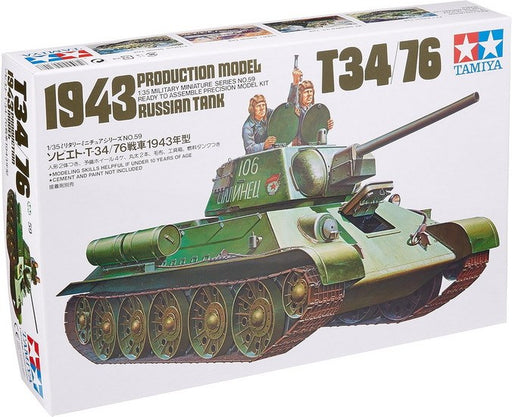 La planche de marquages russes du char T34/76 miniature Solido au 1/50e La planche de marquages russes du char T34/76 miniature Solido au 1/50e