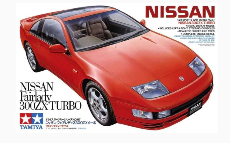 Nissan 300ZX Turbo 1/24