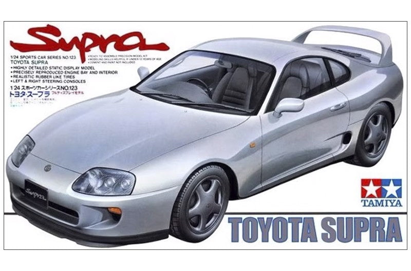 Toyota Supra 1/24