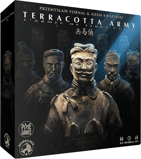 Terracotta army - l'armée de terre cuite