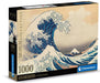 Museum : La mer Hokusai 1000 mcx