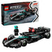 Voiture F1® Mercedes-AMG W15