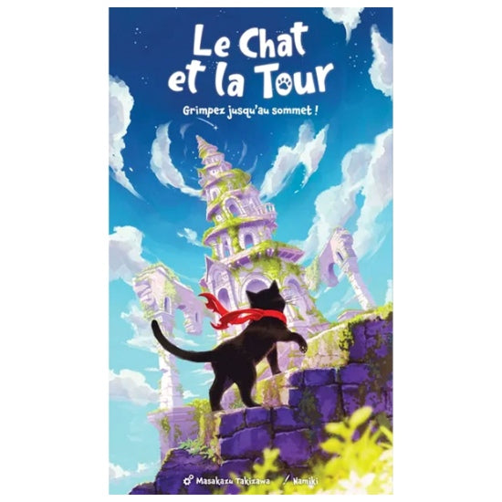 Le Chat et la Tour