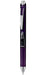 Stylo gel rétractable Energel violet 0.7mm